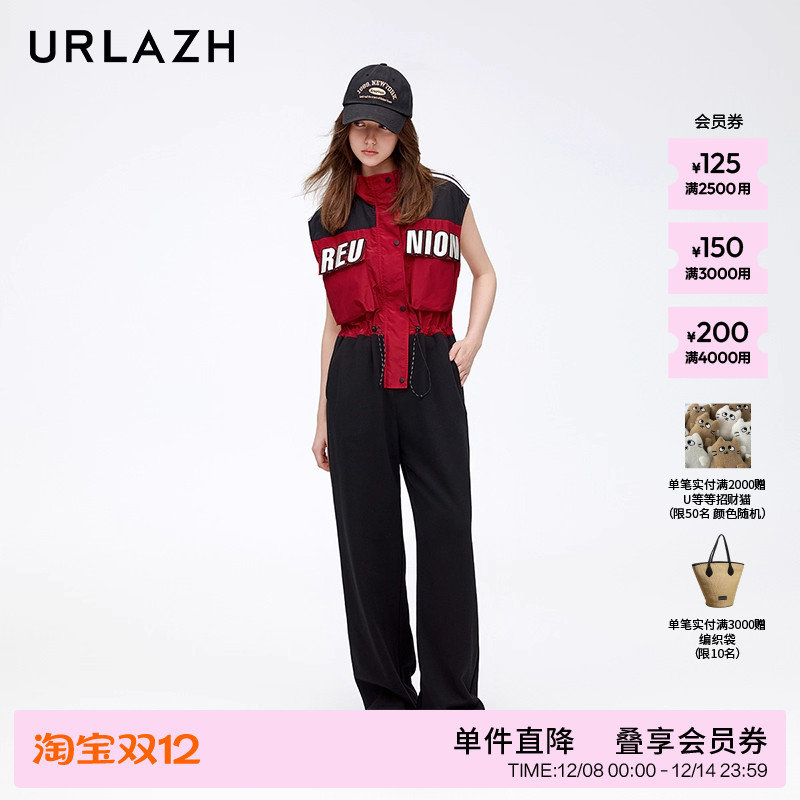 urlazh/有兰车厘子拼接连体裤