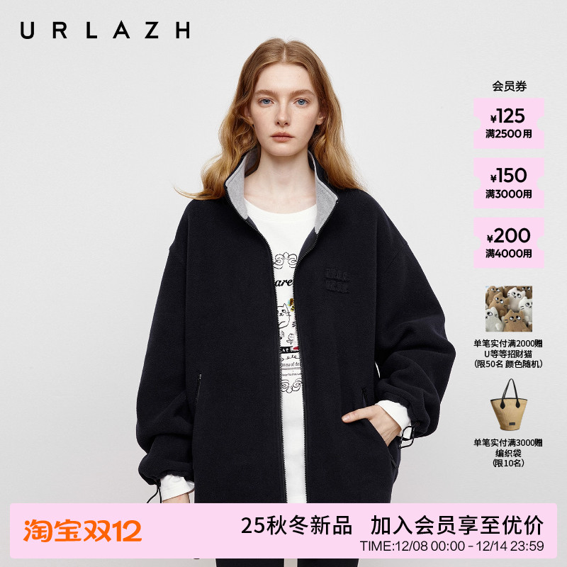 休闲宽松摇粒绒立领外套