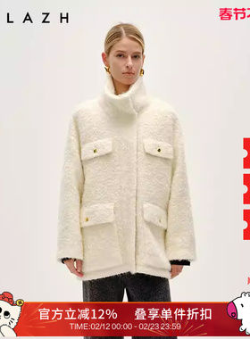 URLAZH有兰冬季新款气质简约白色宽松绵羊毛呢绒绒大衣外套女
