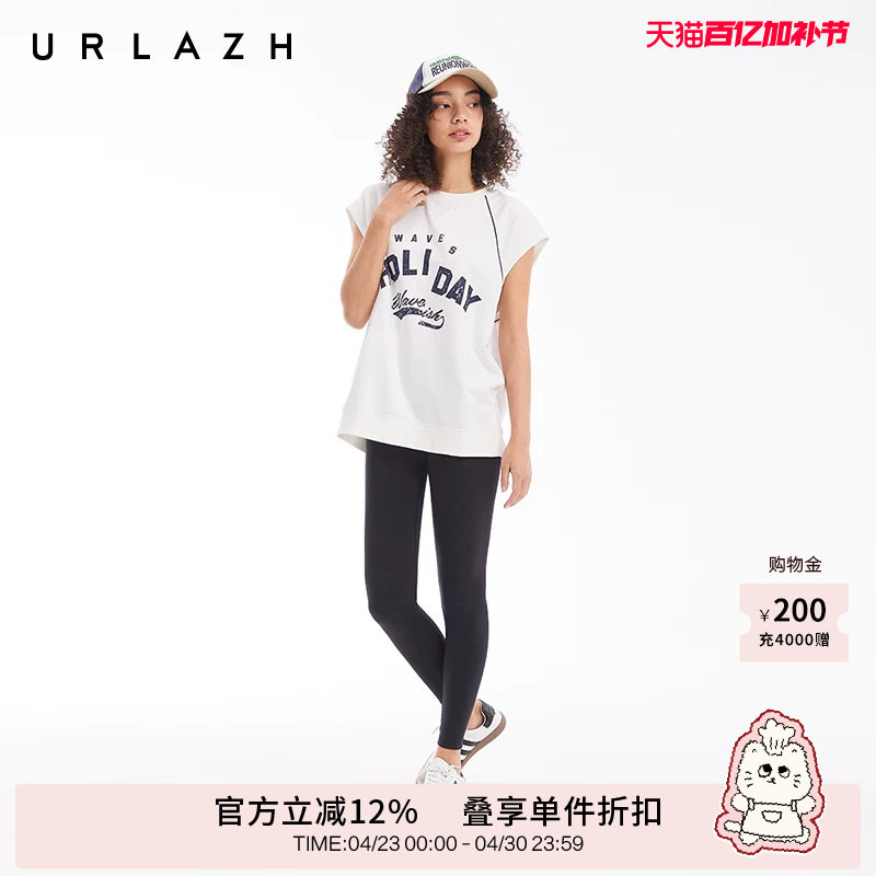 URLAZH有兰夏季新款经典黑色简约高腰印花修身弹性运动打底长裤女