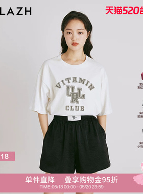 URLAZH有兰夏季新款美式复古印花简约白色休闲宽松纯棉短袖T恤女