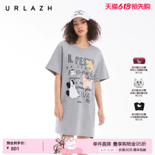 URLAZH有兰PUPPY萌趣连衣裙