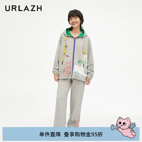 urlazh/有兰法罗印象卫裤