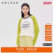URLAZH有兰2025秋季 新款 圆领字母印花插肩袖 商场同款 长袖 T恤女
