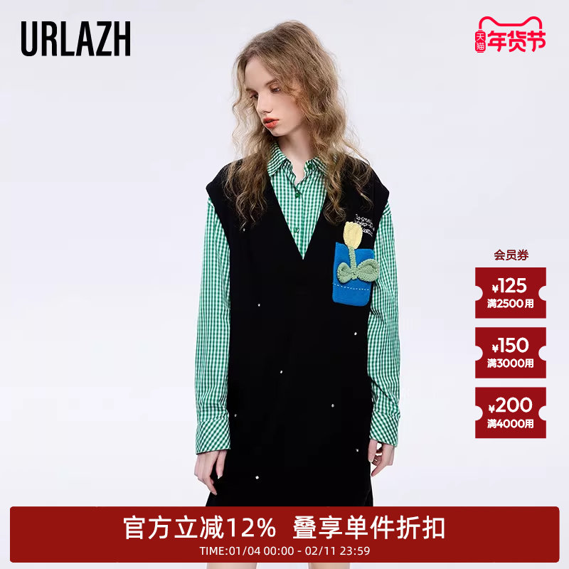 URLAZH有兰春秋新款复古黑色气质宽松钩花针织背心连衣裙