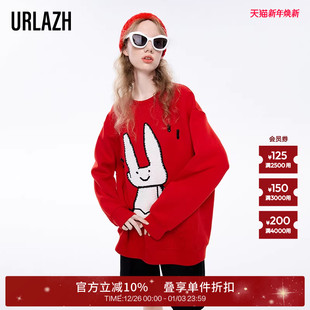 URLAZH有兰春秋新款 复古洋气喜庆红色兔子圆领宽松减龄卫衣女