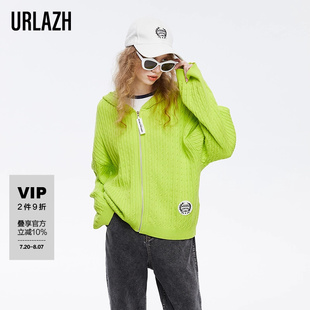 URLAZH有兰春季 女 新款 青苹果绿纯棉连帽洋气休闲宽松针织开衫