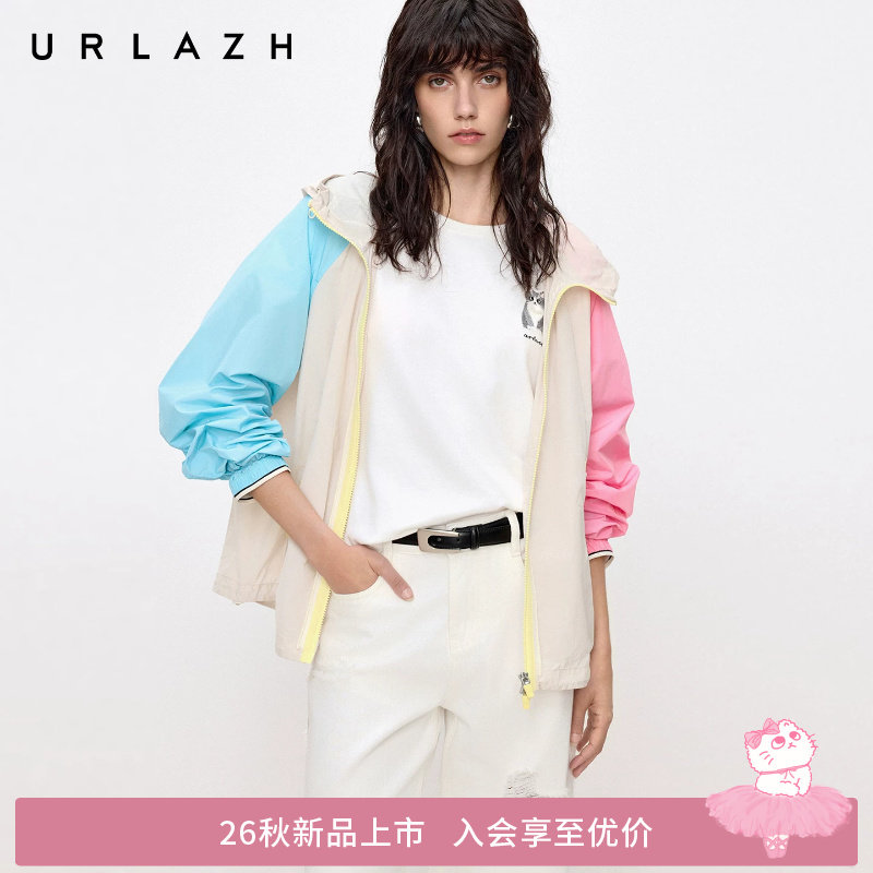 商场同款URLAZH有兰2026新款多巴胺撞色拼接休闲宽松连帽外套
