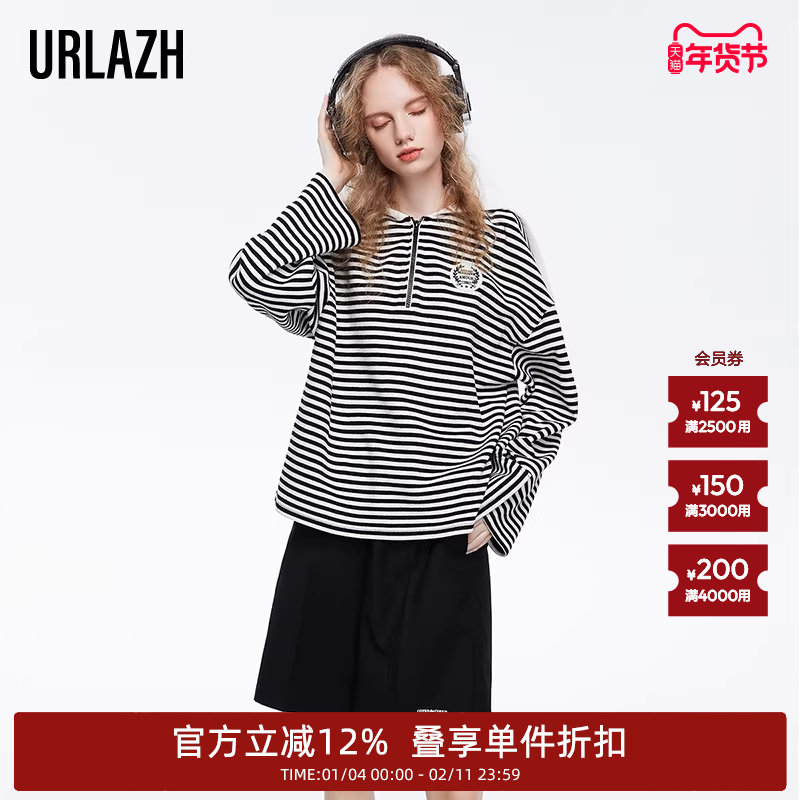 URLAZH有兰春秋新款复古条纹海军风宽松休闲减龄长袖卫衣女,女装/女士精品,卫衣/绒衫,淘宝优惠券,粉丝福利购,淘宝优惠卷