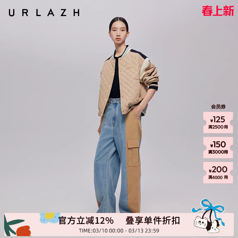 【90%白鹅绒】URLAZH有兰秋季新款复古拼接休闲宽松薄羽绒服外套