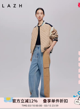 【90%白鹅绒】URLAZH有兰秋季新款复古拼接休闲宽松薄羽绒服外套