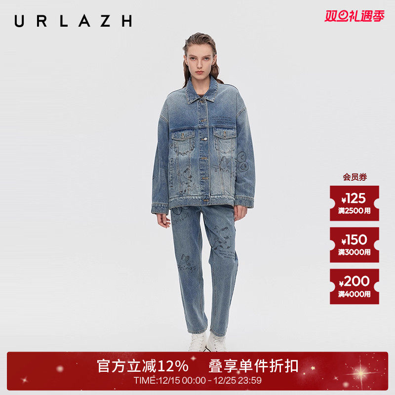 有兰萌宠涂鸦九分牛仔裤