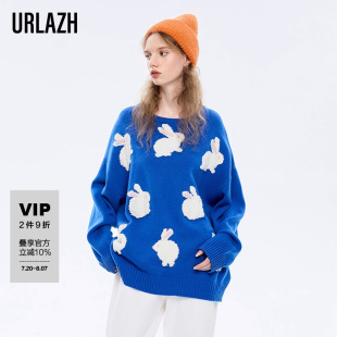 URLAZH有兰春季 洋气克莱因蓝羊毛慵懒宽松圆领针织毛衣女 新款