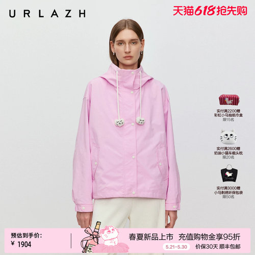 有兰猫咪帽绳连帽外套