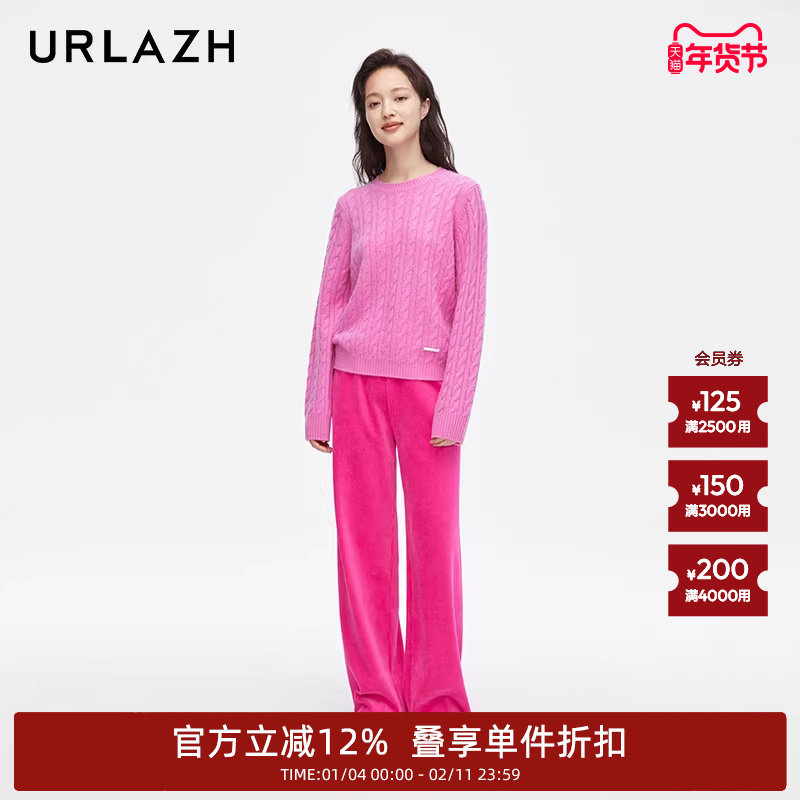 URLAZH有兰新款玫红宽松直筒灯芯绒休闲裤女LM4PA14