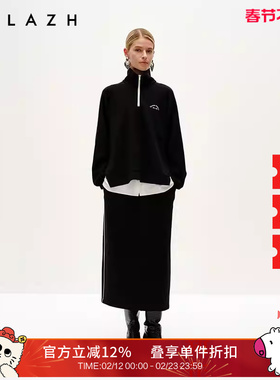 URLAZH有兰冬季新款复古简约黑色显瘦空气层百搭A字羊毛半裙女