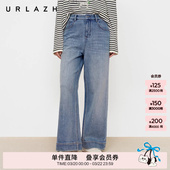 女 水洗蓝拉绒宽松直筒烫钻牛仔裤 URLAZH有兰冬季 新款