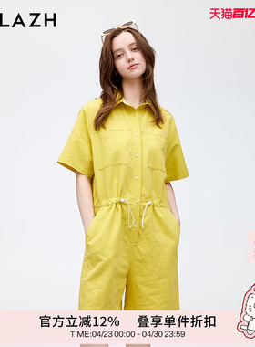 URLAZH有兰新款复古宽松直筒洋气樱草黄色休闲潮酷短款连体裤女