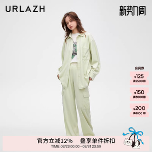 卫裤 URLAZH有兰新款 温柔薄荷浅绿色绒感休闲柔软舒适宽松直筒工装