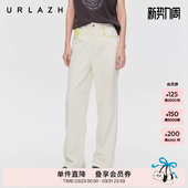清新柠檬绿多巴胺宽松直筒牛仔裤 URLAZH有兰秋季 新款