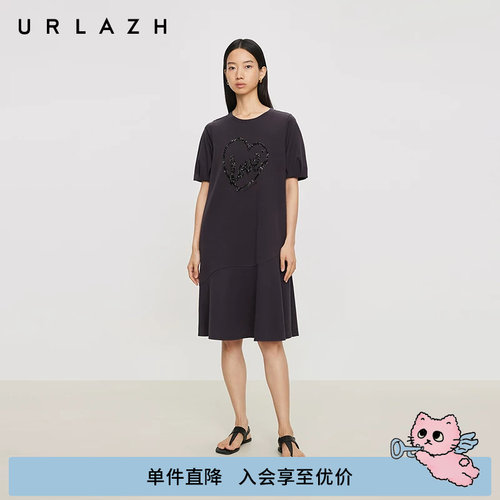 有兰圆领泡泡袖鱼尾连衣裙