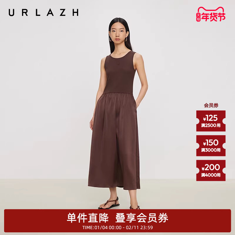 商场同款URLAZH有兰2025夏季新款无袖拼接A字长款醋酸背心连衣裙,女装/女士精品,连衣裙,淘宝优惠券,粉丝福利购,淘宝优惠卷