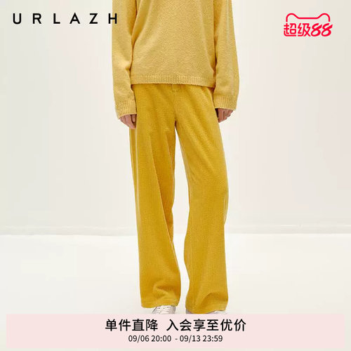 有兰芒果黄灯芯绒直筒休闲裤