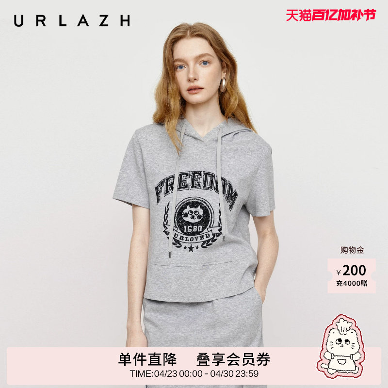 URLAZH有兰秋季新款减龄学院风U等等猫咪珠片绣短款连帽短袖T恤女