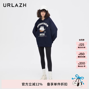 URLAZH有兰新款 女EM4PA10 简约黑色舒适紧身舒适显瘦弹力打底裤