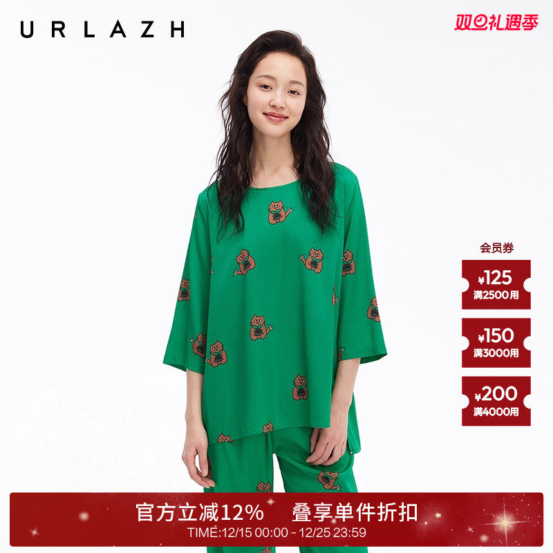 URLAZH有兰U等等招财猫T恤