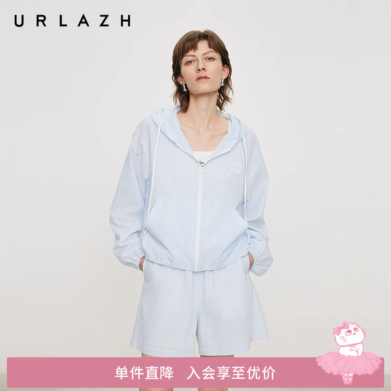 URLAZH有兰夏季新款清爽盐系蓝白条纹泡泡纱落肩绣花连帽短外套女