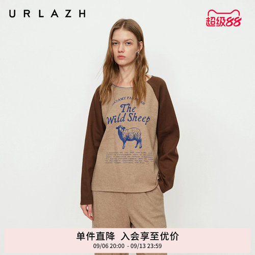 有兰小羊印花插肩袖撞色长袖T恤