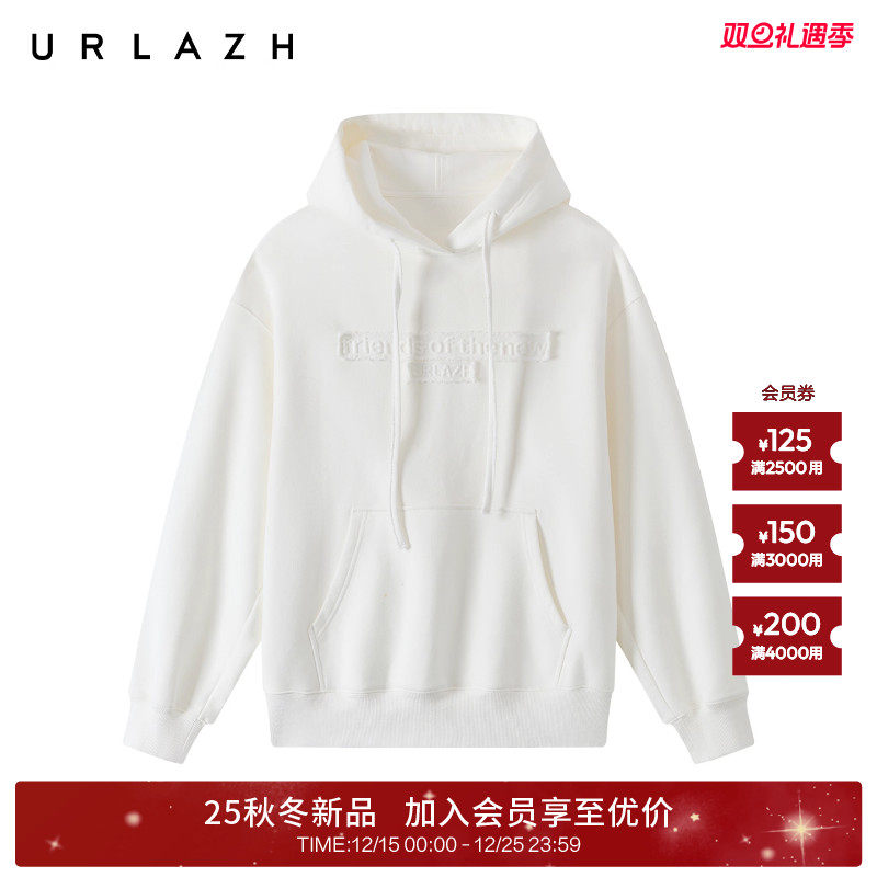 有兰慵懒松弛风连帽卫衣