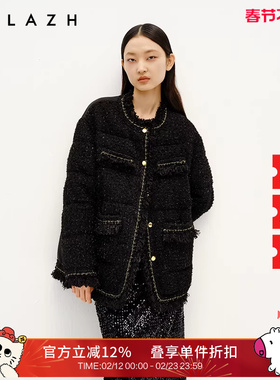 【90%鹅绒】URLAZH有兰冬季新款简约黑色小香风拼接羽绒服外套女