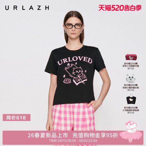 有兰U等等印花圆领短款合体T恤