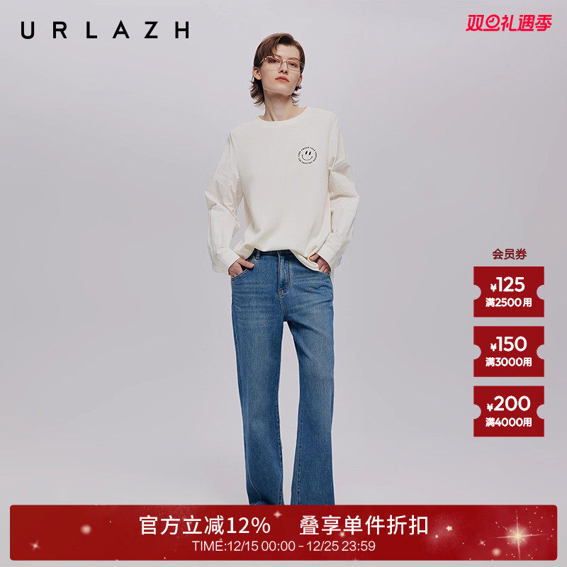 URLAZH有兰直筒高弹牛仔裤