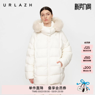 新款 URLAZH有兰冬季 奶油泡芙轻盈羽绒服女 90鹅绒