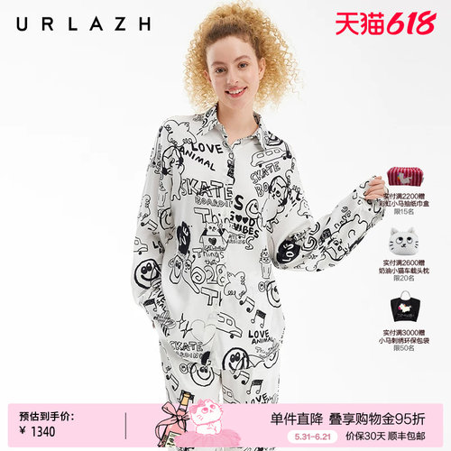 urlazh/有兰涂鸦印花衬衫