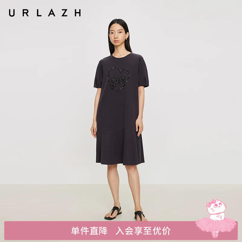 URLAZH有兰夏季新款爱心珠片绣碳灰色圆领泡泡袖A字鱼尾连衣裙女