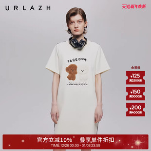 圆领连衣裙女 简约白色萌趣狗狗可爱宽松短袖 URLAZH有兰秋季 新款