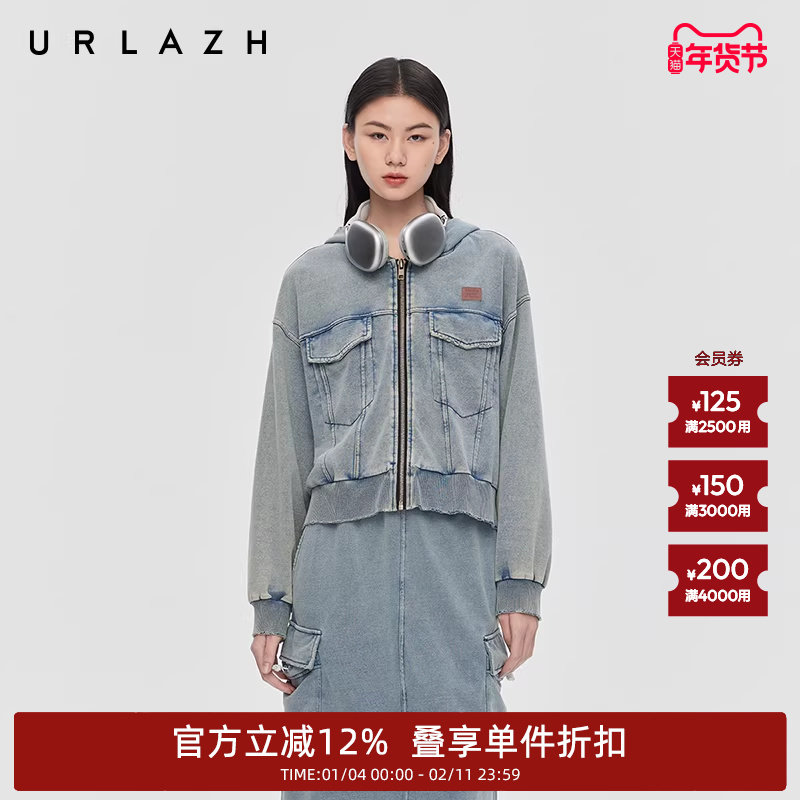 商场同款URLAZH有兰2025秋季新款复古水洗蓝做旧休闲连帽牛仔外套,女装/女士精品,短外套,淘宝优惠券,粉丝福利购,淘宝优惠卷