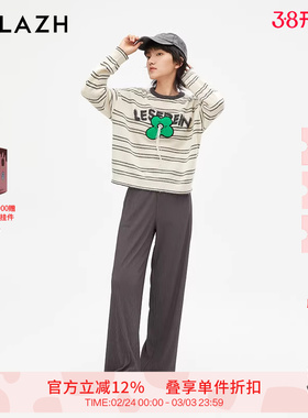 URLAZH有兰新款烟灰色气质宽松直筒休闲裤女LM3PA18