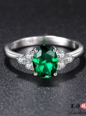 祖母绿戒指女韩版彩色宝石指环纯银镀18k金情侣戒指彩宝首饰珠宝