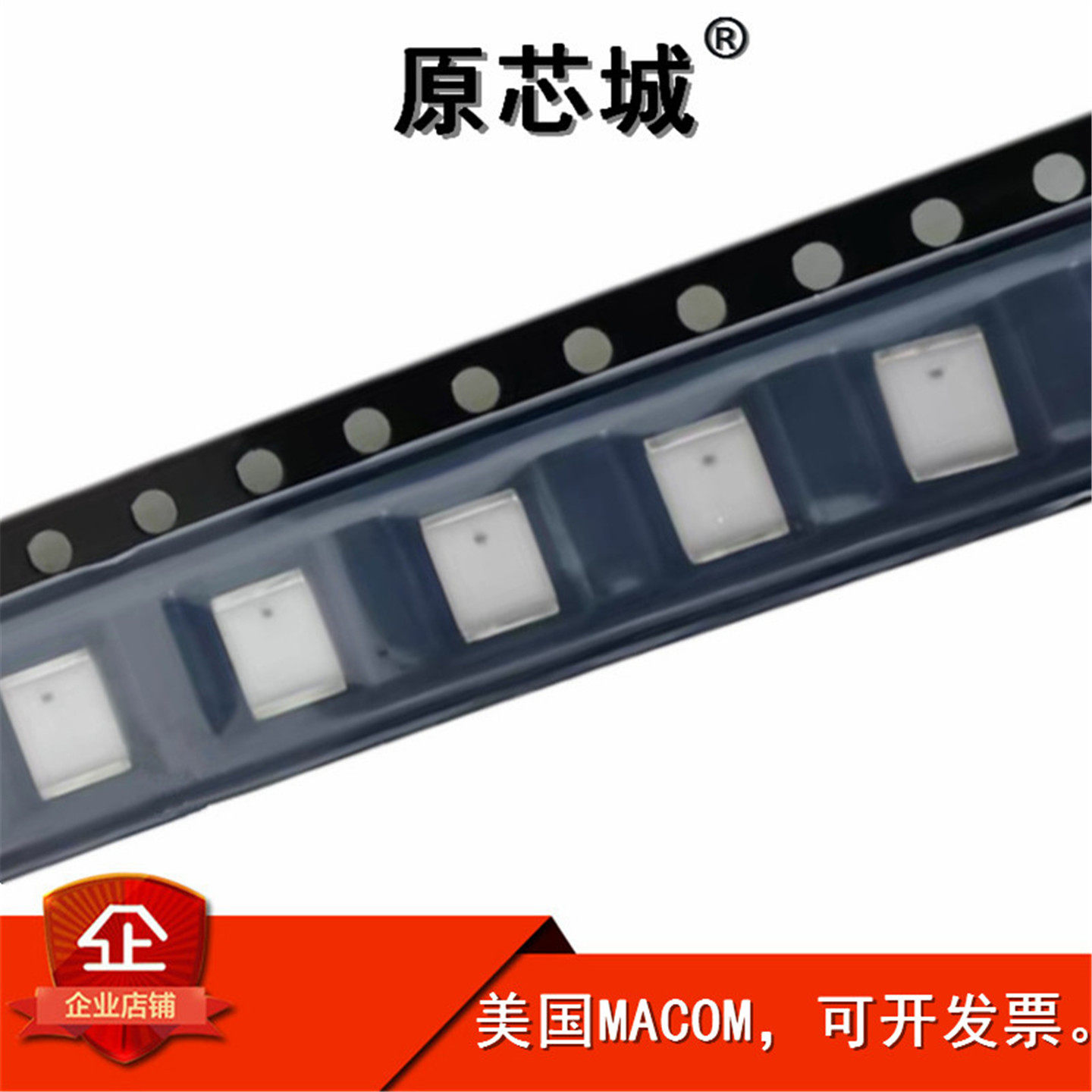 thumbnail for Ma4P7006F-1072T Smd 600V 10W Rf Microwave Pin Diode, Invoiceable and Genuine Product