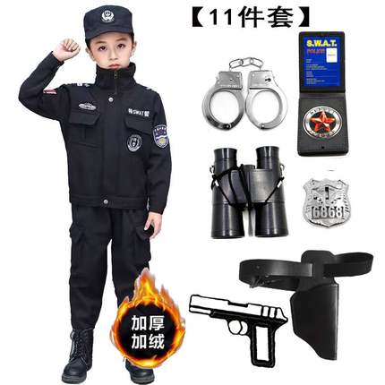 儿童警官冬季加绒加厚棉服军装套装女童特警衣服警察制服特种兵