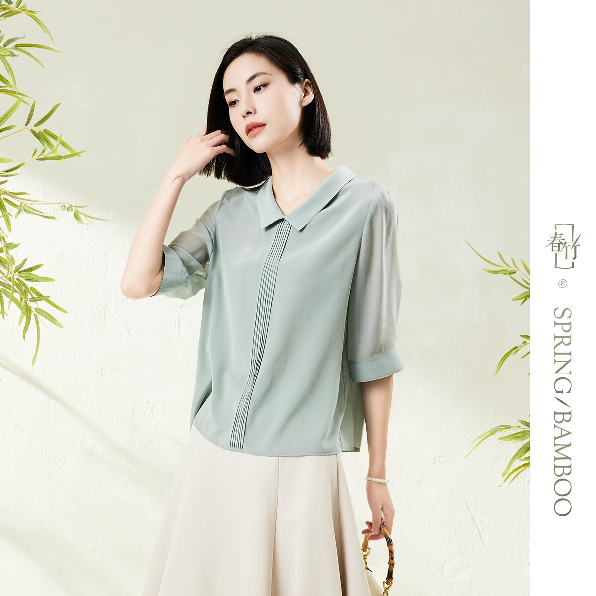 春竹/夏季新款半袖真丝上衣女舒适气质百搭100%桑蚕丝衬衣小衫