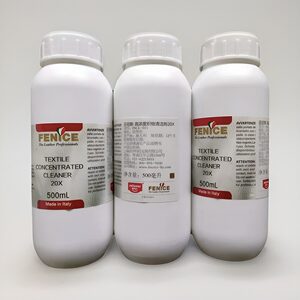 意大利芬尼斯高浓度织物清洁剂20X-500ML-自然色-皮革护理化料