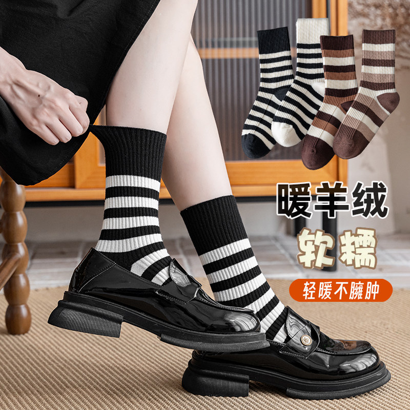 匹克企鹅咖色条纹羊绒袜子女中筒袜ins潮网红秋冬加厚保暖黑色堆