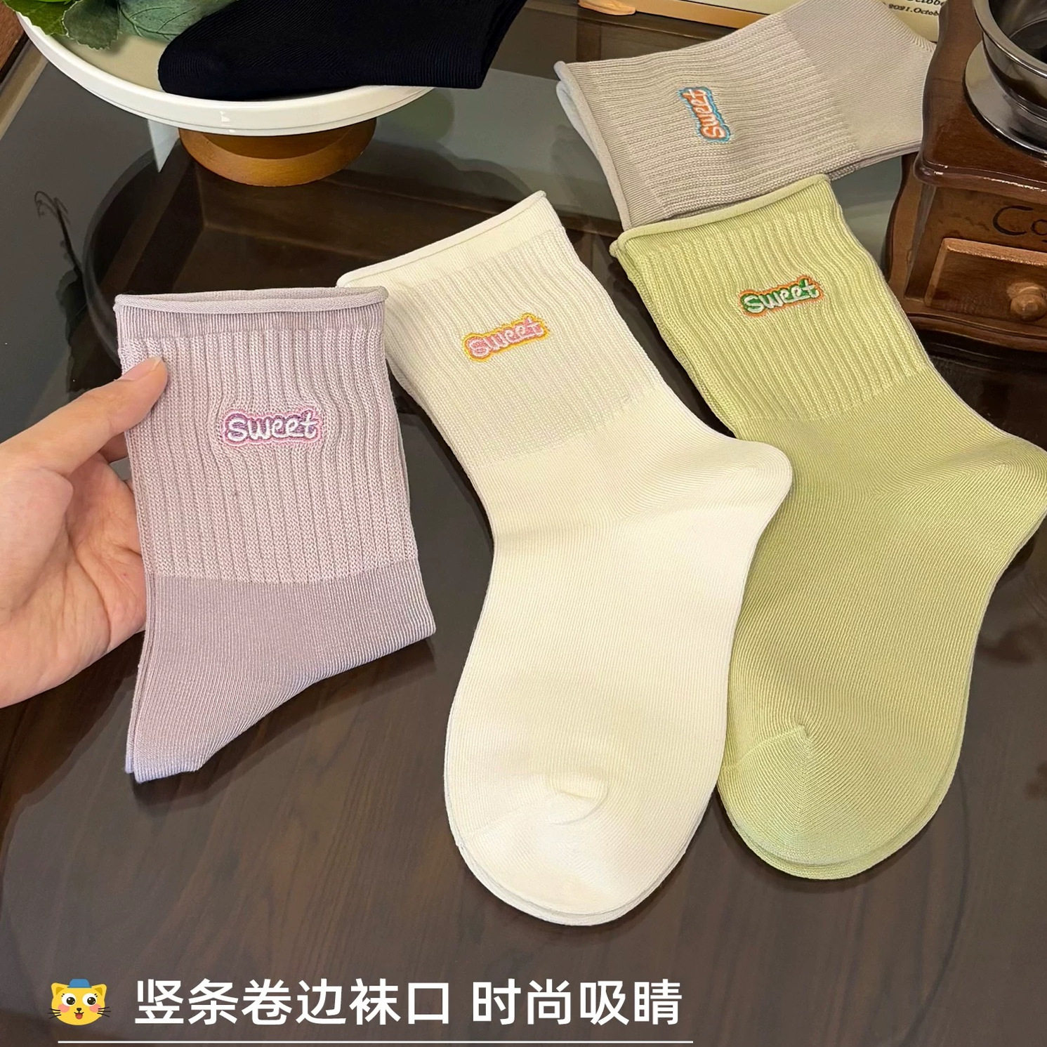 无骨袜子女中筒袜春秋款