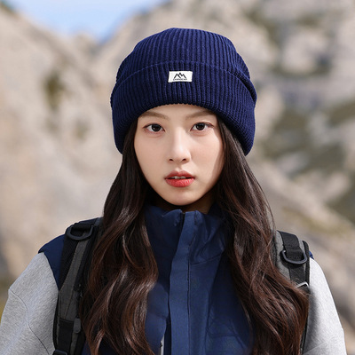韩版山系毛线帽子女秋冬季日系百搭保暖护耳针织帽防寒显脸小冷帽